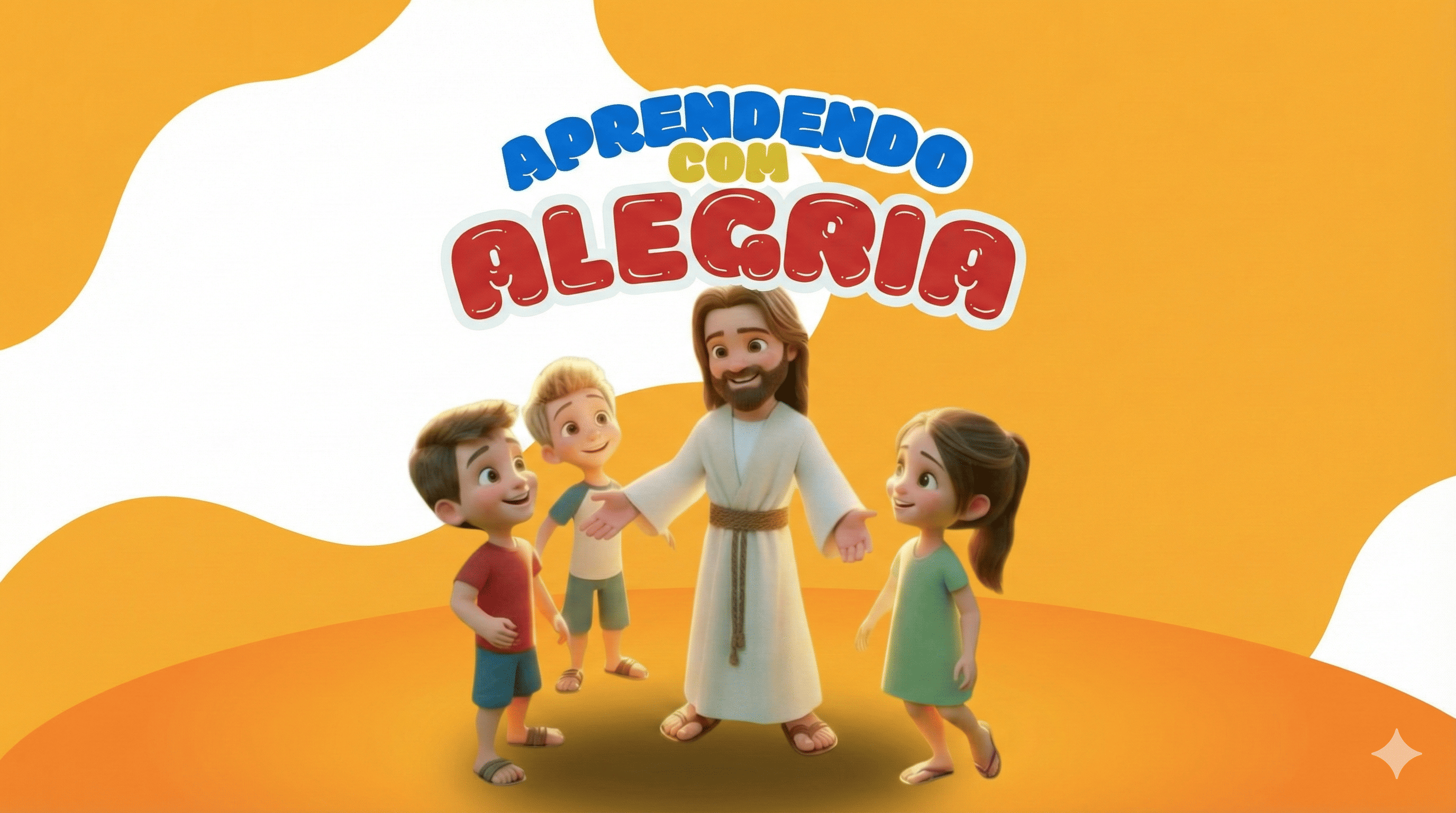 Aprendendo com Alegria